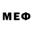 Меф мяу мяу VHQ Gonzalo Bellido