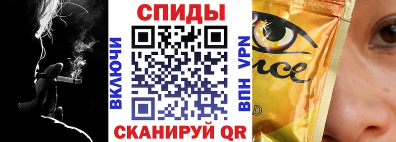 где купить   Пенза  БУТИРАТ бутандиол 