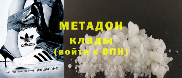 2c-b Медногорск