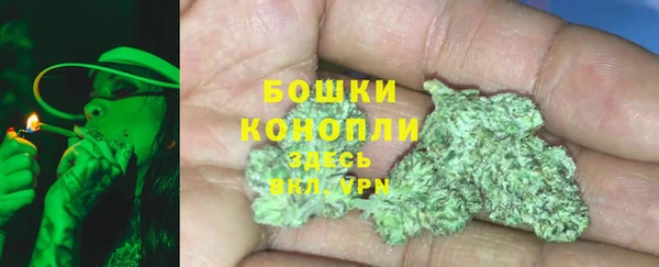 прущая мука Магадан