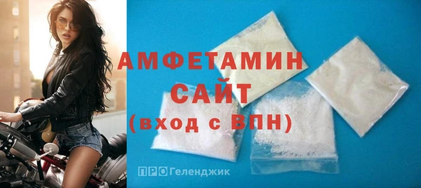 прущая мука Магадан