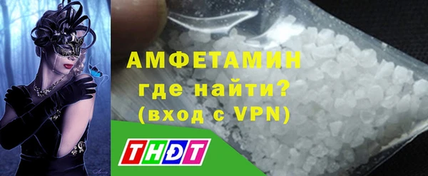 гашик Медвежьегорск