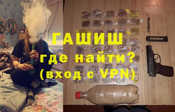 мяу мяу мука Мегион
