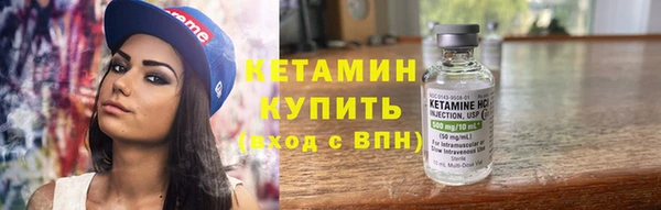 гашик Медвежьегорск