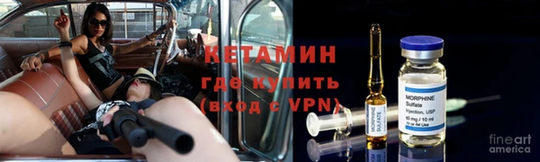 скорость mdpv Михайлов