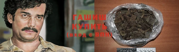 скорость mdpv Михайлов