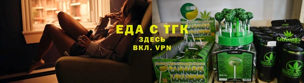 спайс Майский