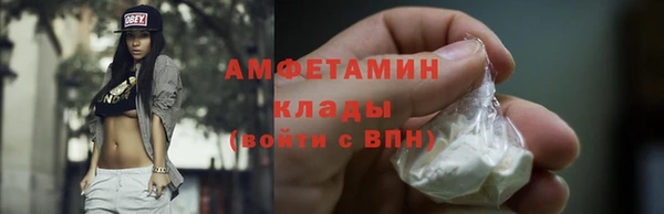 2c-b Медногорск