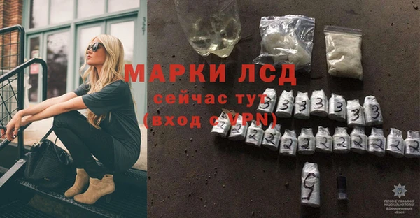 мяу мяу мука Мегион