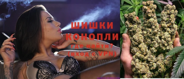 мяу мяу мука Мегион