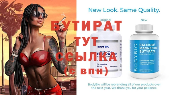 кокаин VHQ Михайловск