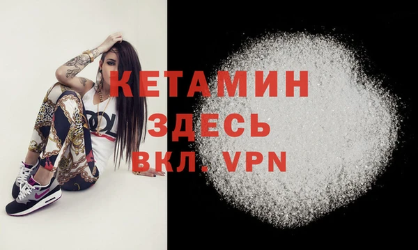 гашик Медвежьегорск