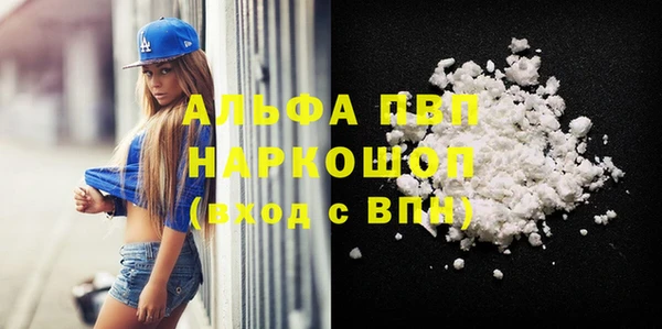 кокс Инта