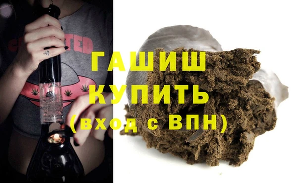 скорость mdpv Михайлов
