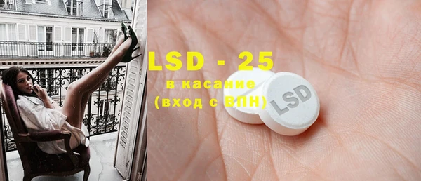 2c-b Медногорск