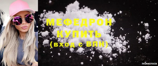 гашик Медвежьегорск