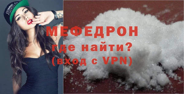 не бодяженный Инсар