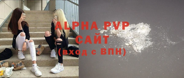 кокаин VHQ Михайловск