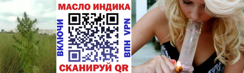 MEGA зеркало Пенза Дистиллят ТГК гашишное масло как найти