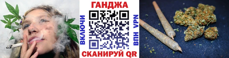 Конопля марихуана  где продают   МЕГА ссылка  Пенза 